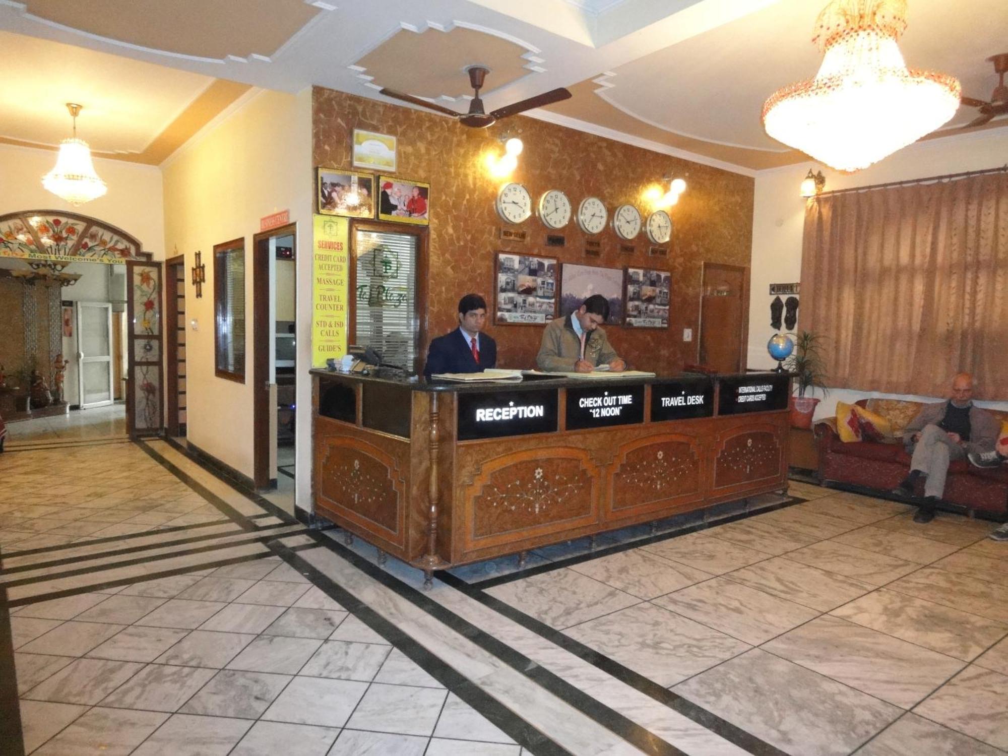 Hotel Taj Plaza Agra  Kültér fotó