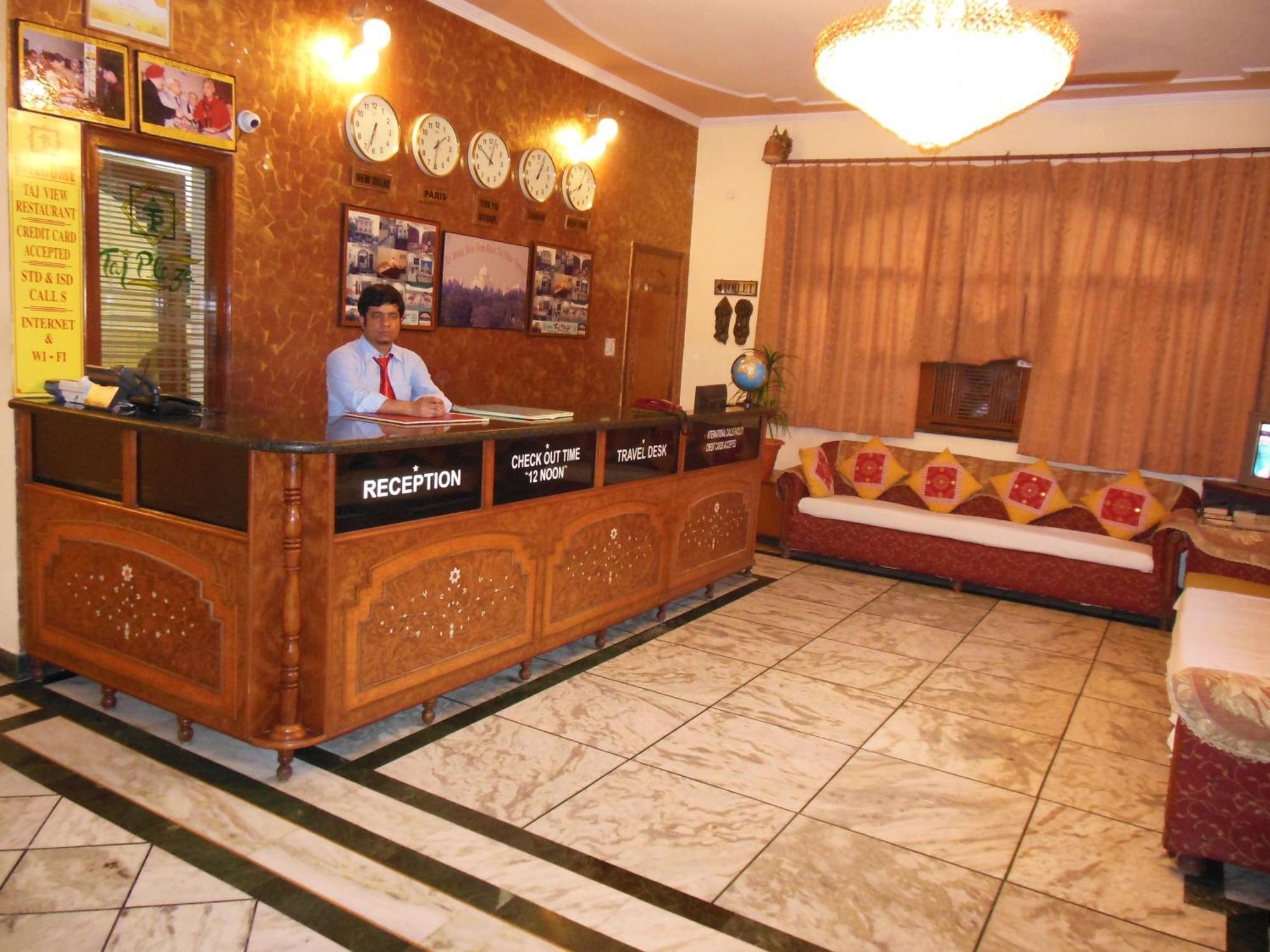 Hotel Taj Plaza Agra  Kültér fotó