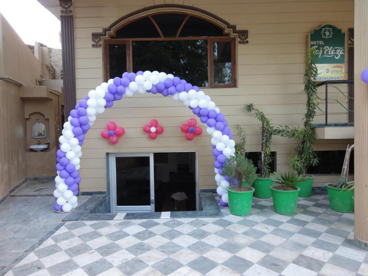 Hotel Taj Plaza Agra  Kültér fotó